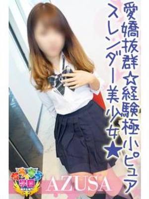 岩倉あずさのプロフィール写真