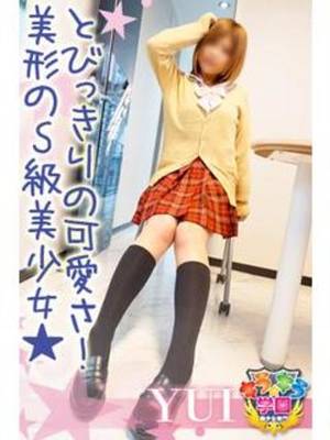 成田ゆいのプロフィール写真
