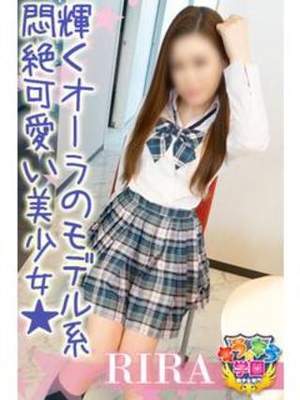 牧瀬りらのプロフィール写真