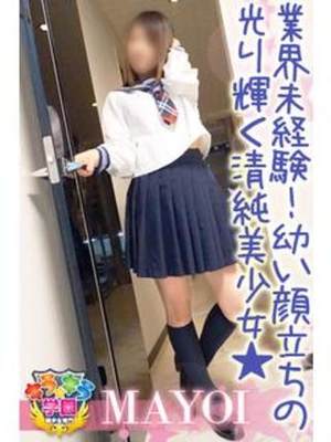 花月まよいのプロフィール写真