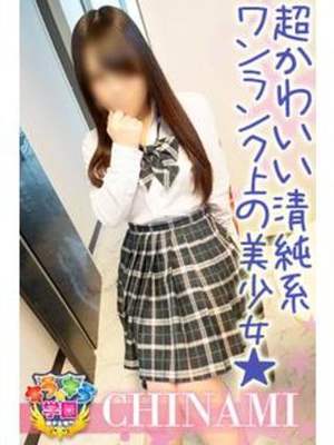 高江ちなみのプロフィール写真