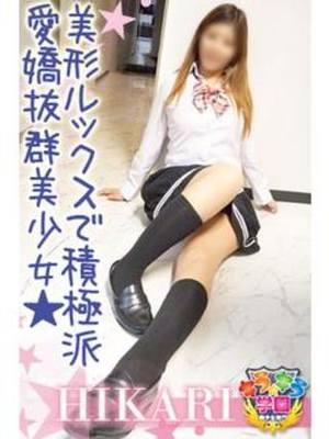 久島ひかりのプロフィール写真
