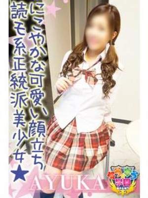 青谷あゆかのプロフィール写真