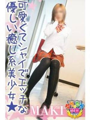 川瀬まきのプロフィール写真