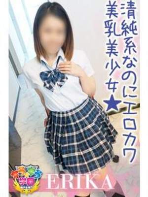 松山えりかのプロフィール写真