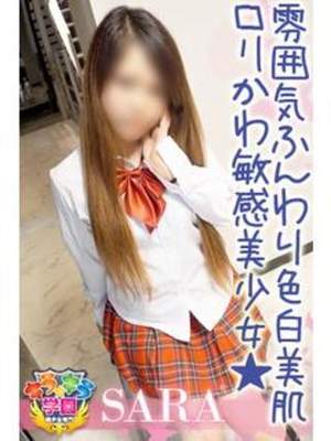 最上さらのプロフィール写真