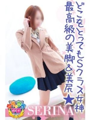 藤崎せりなのプロフィール写真