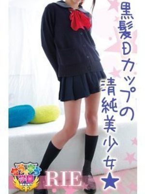 優木りえのプロフィール写真