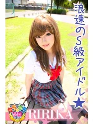 月姫りりかのプロフィール写真
