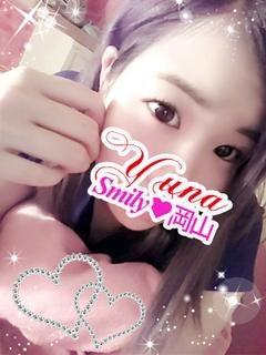 ゆうなのプロフィール写真
