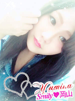 ゆみなのプロフィール写真