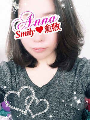 あんなのプロフィール写真