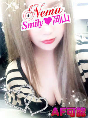 ねむのプロフィール写真