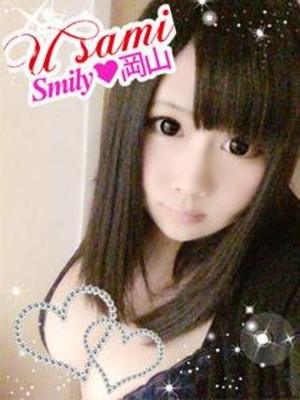 うさみのプロフィール写真