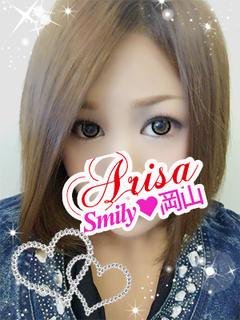 ありさのプロフィール写真