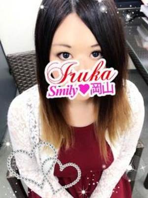 いるかのプロフィール写真