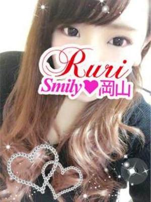 るりのプロフィール写真
