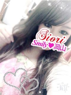 しおりのプロフィール写真
