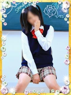 ことねのプロフィール写真