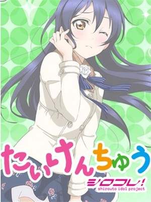 さえかのプロフィール写真