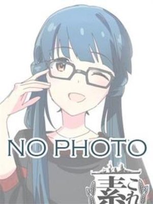 きいのプロフィール写真