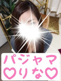 りなのプロフィール写真