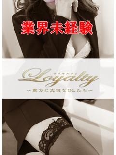 長谷川　麗華のプロフィール写真