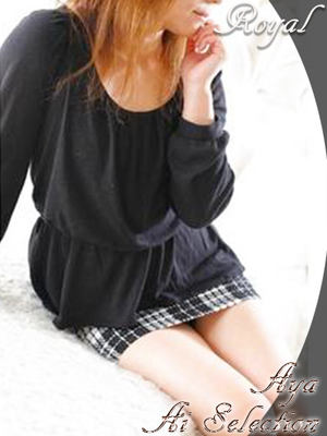 彩のプロフィール写真