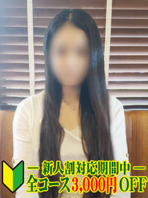 あまね】のプロフィール写真