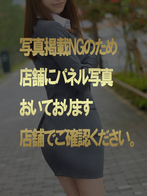 菅野のプロフィール写真