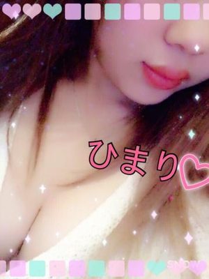 ひまりのプロフィール写真