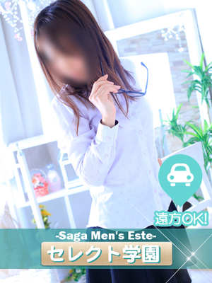 よつばのプロフィール写真